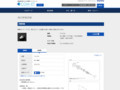 品番・商品名検索結果 | TOTO:COM-ET [コメット] 建築専門家向けサイト