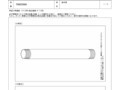 TH402566A