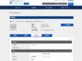 品番・商品名検索結果 | TOTO:COM-ET [コメット] 建築専門家向けサイト