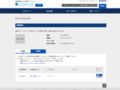 品番・商品名検索結果 | TOTO:COM-ET [コメット] 建築専門家向けサイト