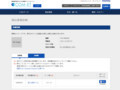 品番・商品名検索結果 | TOTO:COM-ET [コメット] 建築専門家向けサイト