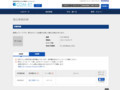 品番・商品名検索結果 | TOTO:COM-ET [コメット] 建築専門家向けサイト