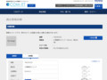 品番・商品名検索結果 | TOTO:COM-ET [コメット] 建築専門家向けサイト