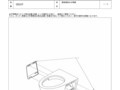 CS531P