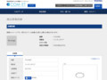 品番・商品名検索結果 | TOTO:COM-ET [コメット] 建築専門家向けサイト