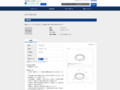 品番・商品名検索結果 | TOTO:COM-ET [コメット] 建築専門家向けサイト