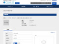 品番・商品名検索結果 | TOTO:COM-ET [コメット] 建築専門家向けサイト