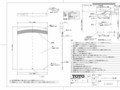 10_EL80004_165384_101.pdf