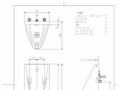10_US117S_92009_101.pdf