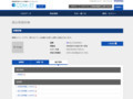 品番・商品名検索結果 | TOTO:COM-ET [コメット] 建築専門家向けサイト