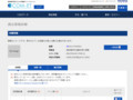 品番・商品名検索結果 | TOTO:COM-ET [コメット] 建築専門家向けサイト