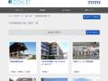 手荷物配慮の施工事例一覧 | 施工事例（トイレ・洗面・浴室） | TOTO:COM-ET [コメット] 建築専門家向けサイト