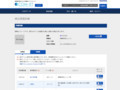 品番・商品名検索結果 | TOTO:COM-ET [コメット] 建築専門家向けサイト