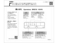 お客様へ 安心してお使いいただくために操作方法を...