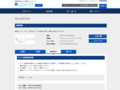 品番・商品名検索結果 | TOTO:COM-ET [コメット] 建築専門家向けサイト