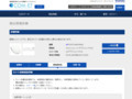 品番・商品名検索結果 | TOTO:COM-ET [コメット] 建築専門家向けサイト