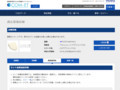 品番・商品名検索結果 | TOTO:COM-ET [コメット] 建築専門家向けサイト