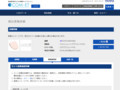 品番・商品名検索結果 | TOTO:COM-ET [コメット] 建築専門家向けサイト