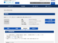品番・商品名検索結果 | TOTO:COM-ET [コメット] 建築専門家向けサイト