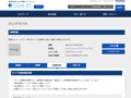 品番・商品名検索結果 | TOTO:COM-ET [コメット] 建築専門家向けサイト