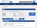 品番・商品名検索結果 | TOTO:COM-ET [コメット] 建築専門家向けサイト