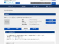 品番・商品名検索結果 | TOTO:COM-ET [コメット] 建築専門家向けサイト