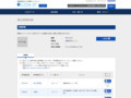 品番・商品名検索結果 | TOTO:COM-ET [コメット] 建築専門家向けサイト