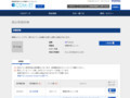 品番・商品名検索結果 | TOTO:COM-ET [コメット] 建築専門家向けサイト
