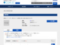 品番・商品名検索結果 | TOTO:COM-ET [コメット] 建築専門家向けサイト