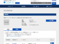 品番・商品名検索結果 | TOTO:COM-ET [コメット] 建築専門家向けサイト