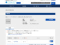 品番・商品名検索結果 | TOTO:COM-ET [コメット] 建築専門家向けサイト
