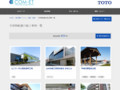 手荷物配慮の施工事例一覧 | 施工事例（トイレ・洗面・浴室） | TOTO:COM-ET [コメット] 建築専門家向けサイト