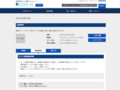 品番・商品名検索結果 | TOTO:COM-ET [コメット] 建築専門家向けサイト