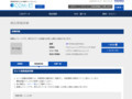 品番・商品名検索結果 | TOTO:COM-ET [コメット] 建築専門家向けサイト