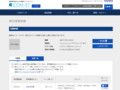 品番・商品名検索結果 | TOTO:COM-ET [コメット] 建築専門家向けサイト