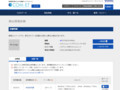 品番・商品名検索結果 | TOTO:COM-ET [コメット] 建築専門家向けサイト