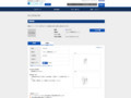 品番・商品名検索結果 | TOTO:COM-ET [コメット] 建築専門家向けサイト