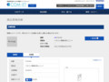 品番・商品名検索結果 | TOTO:COM-ET [コメット] 建築専門家向けサイト