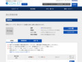 品番・商品名検索結果 | TOTO:COM-ET [コメット] 建築専門家向けサイト