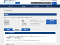 品番・商品名検索結果 | TOTO:COM-ET [コメット] 建築専門家向けサイト