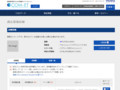 品番・商品名検索結果 | TOTO:COM-ET [コメット] 建築専門家向けサイト