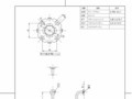 10_T112CM6_54976_101.pdf