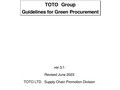 TOTO Group Guidelines for Green Procurement