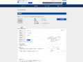 品番・商品名検索結果 | TOTO:COM-ET [コメット] 建築専門家向けサイト
