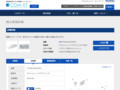 品番・商品名検索結果 | TOTO:COM-ET [コメット] 建築専門家向けサイト