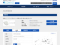 品番・商品名検索結果 | TOTO:COM-ET [コメット] 建築専門家向けサイト