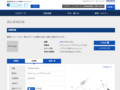 品番・商品名検索結果 | TOTO:COM-ET [コメット] 建築専門家向けサイト