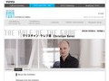 Christian Kerez: The Rule of the Game | About the Exhibitor | TOTO GALLERY·MA
