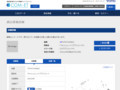 品番・商品名検索結果 | TOTO:COM-ET [コメット] 建築専門家向けサイト