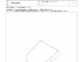 TCM11549#SC1